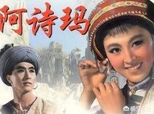 云南石林是誰的故鄉(xiāng)？有著什么歷史故事？