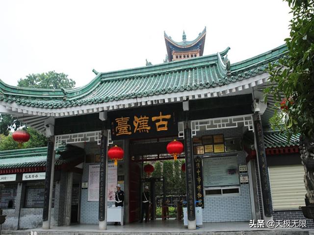 漢中有哪些著名景點(diǎn)，公園，地標(biāo)建筑出名的地方，請(qǐng)配上圖片？